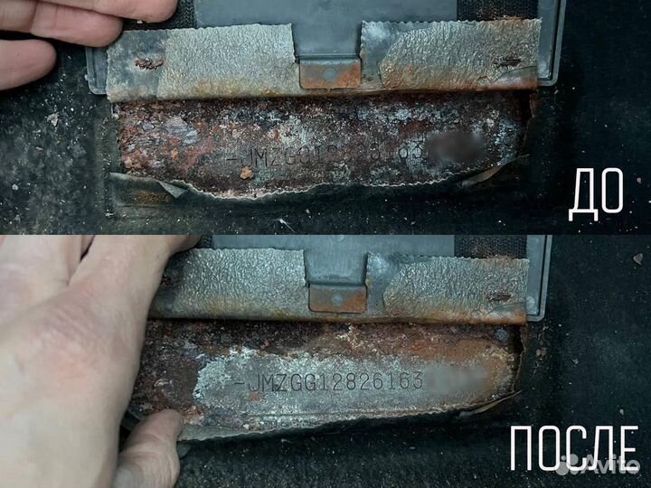 Лазерная чистка металла