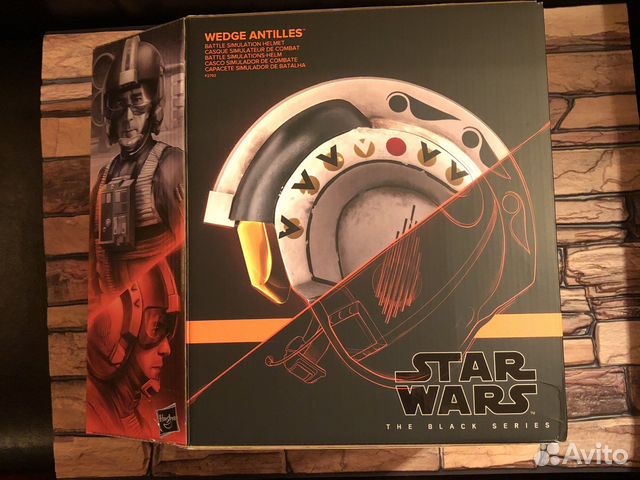 Шлем из Звездные Воины, Wedge Antilles