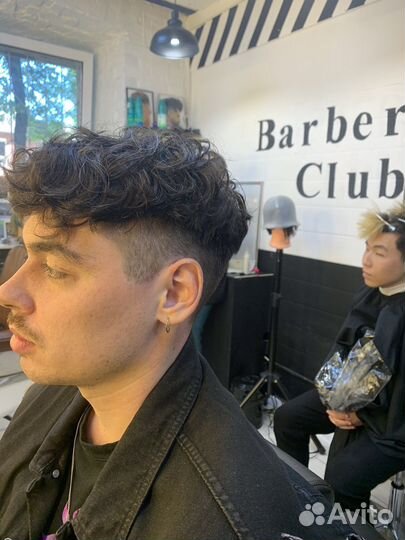 Барбер с выездом