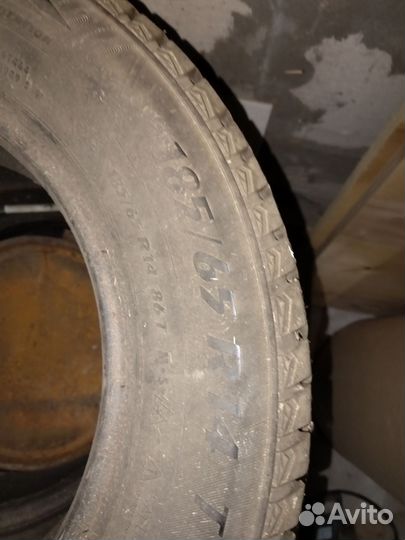 Matador MP 50 Sibir Ice 185/65 R14