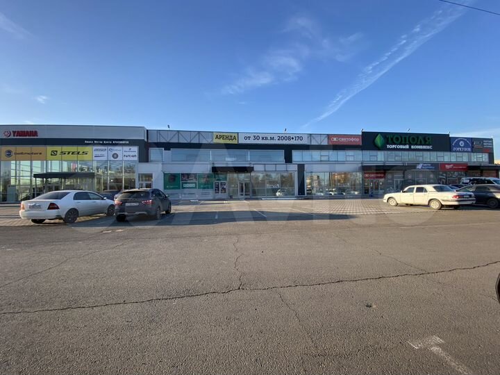 Торговое от 150 кв.м