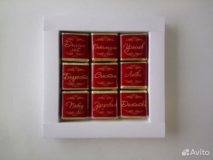 Подарки ручной работы