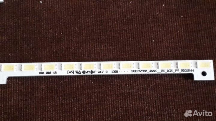 Лед лента для самсунга