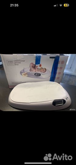 Весы для новорожденных