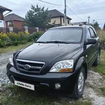 Купить Kia дизель от 200 000 ₽ в Пермском крае: 80