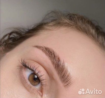 Оформление бровей Северск