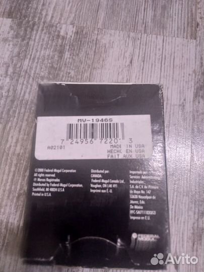 Маслосъёмные колпачки Chevy Lumina APV 3,1L