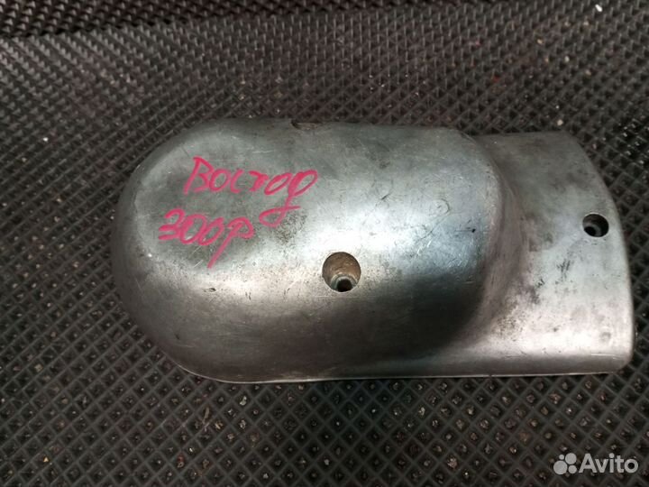 Крышка зажигания восход