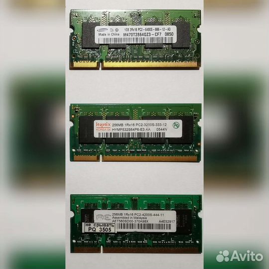 Оперативная память ddr2