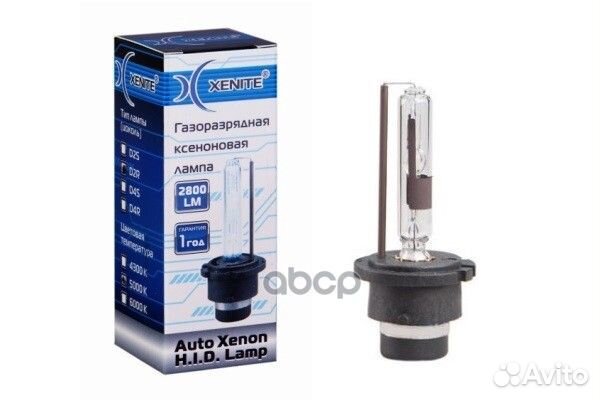 Лампа ксеноновая d2r 12v 35w xenite 5000к xenite