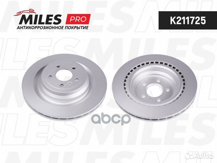 Диск тормозной задний mercedes ML W166 (серия P