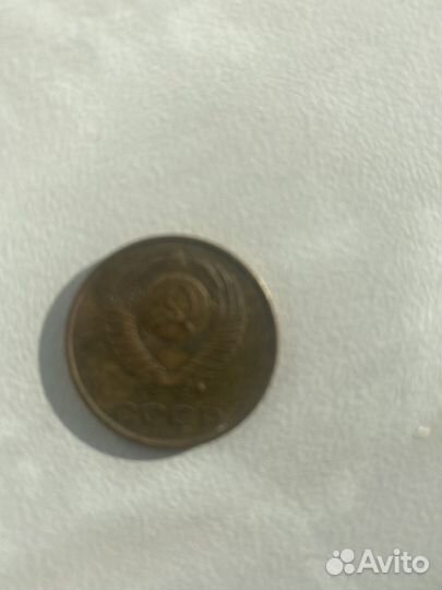 Продам 3 копейки