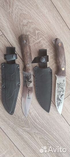 Нож туристический