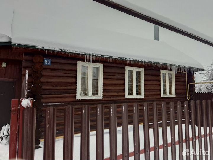 Деревянные окна бу