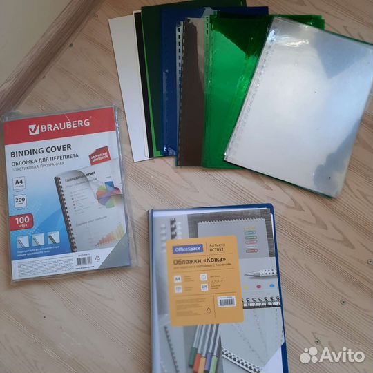 Пружины и обложки для переплета