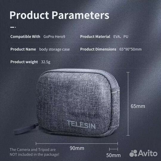 Мини кейс для камеры GoPro 11 и других