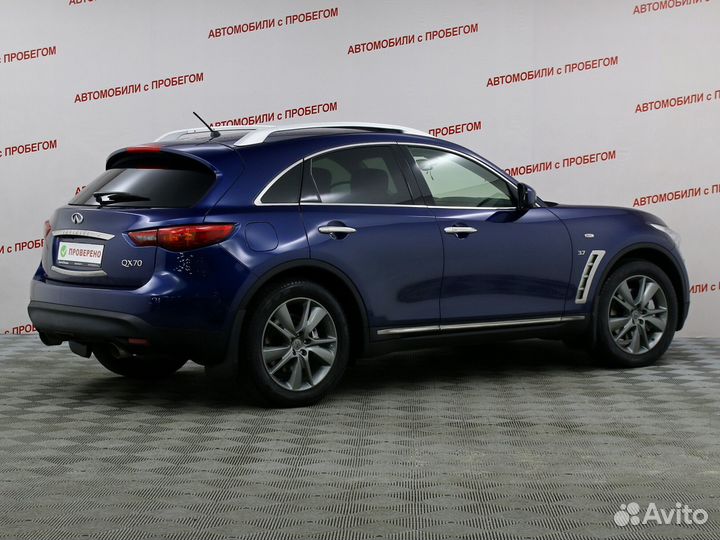 Infiniti QX70 3.7 AT, 2014, 135 171 км