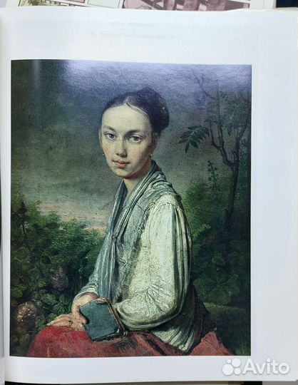 Альбом на английском яз. 