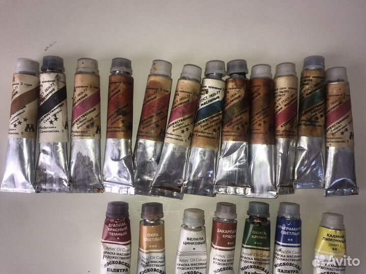 Масляные краски СССР