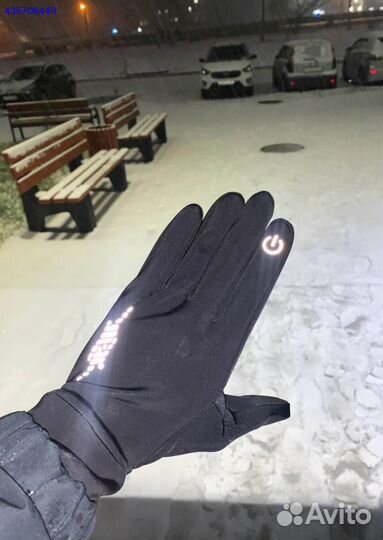 Перчатки зимние