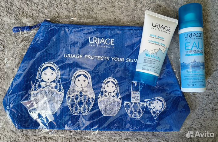 Набор Урьяж Uriage