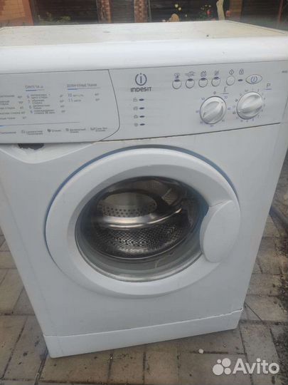 Стиральная машина на 5 кг бу