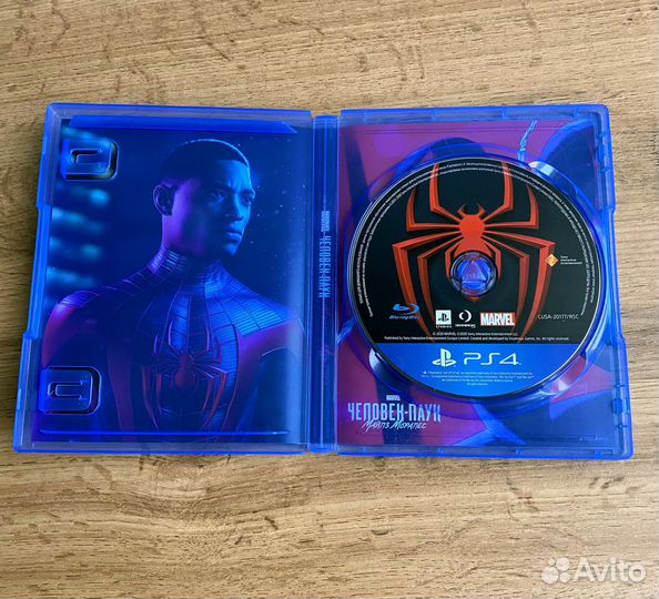 Spider man Miles Morales PS4