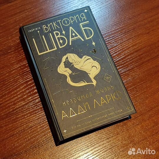 Интересные книги