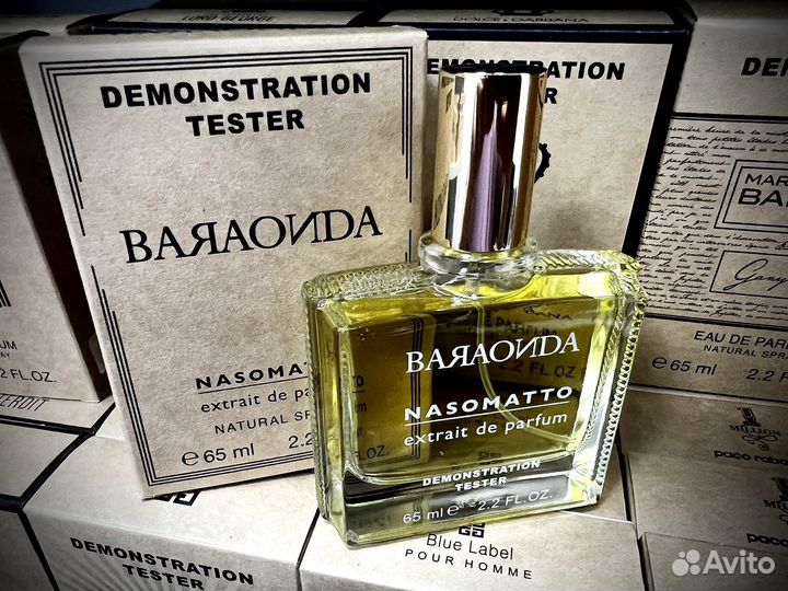 Nasomatto baraonda