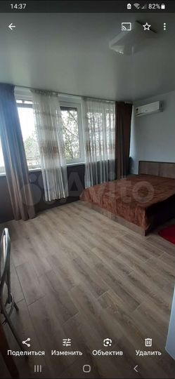 Квартира-студия, 37 м², 1/2 эт.