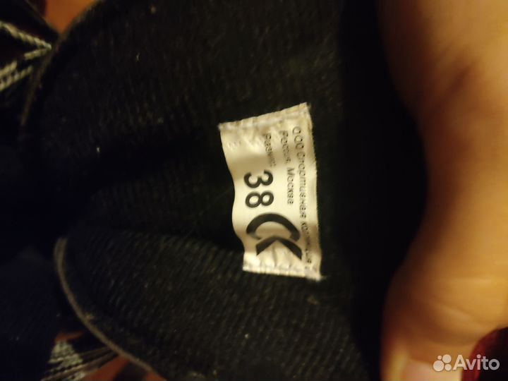 Ролики, портфель Pele, Коньки, наколенники