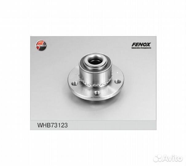 Ступица с подшипником audi A1/A2/skoda