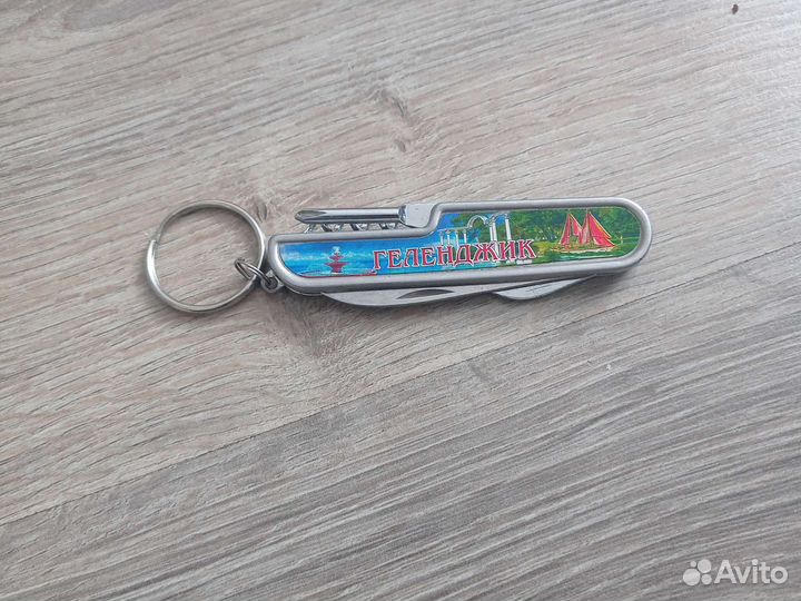 Раскладной нож