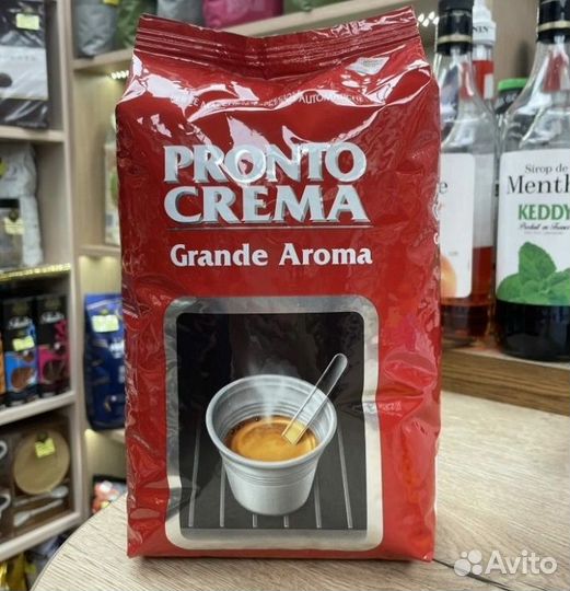 Кофе Lavazza и Boasi, горячий шоколад Ristora