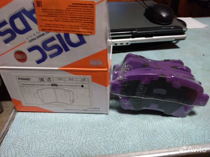 Тормозные колодки для Сузука Лиана 2001-2003