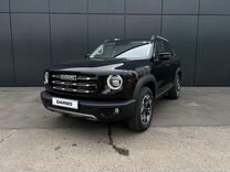 Новый Haval Dargo 2.0 AMT, 2024, цена от 3 015 000 руб.