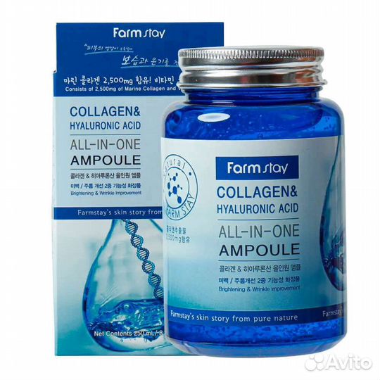Сыворотка с гиалуроновой кислотой FarmStay