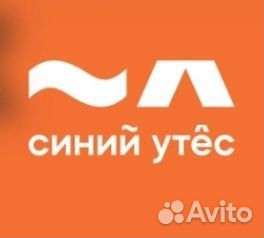 Мойщик, кухонный рабочий