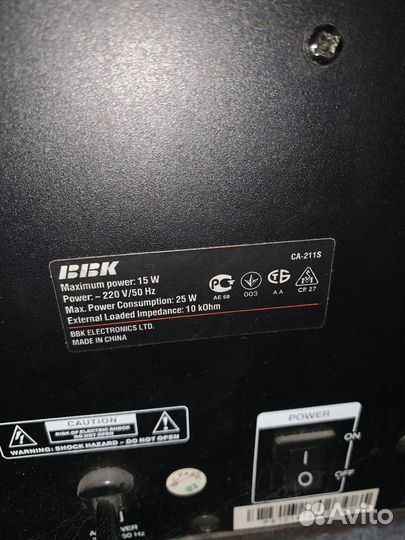 Принтер лазерный Hp laserjet 1536