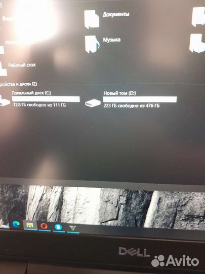 Ноутбук dell игровой