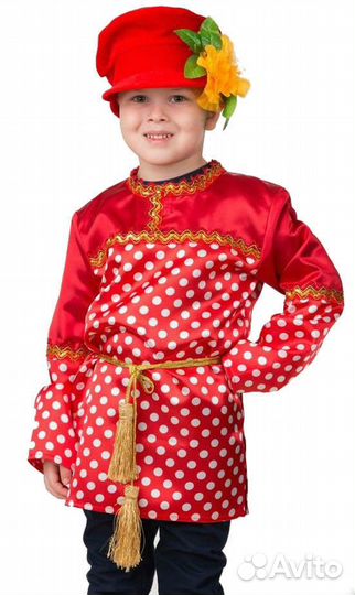 Карнавальный костюм 