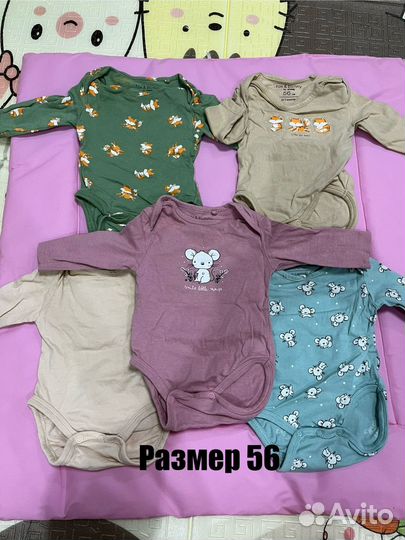 Пакет детских вещей для девочки 50-62