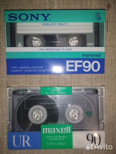 Аудиокассеты новые