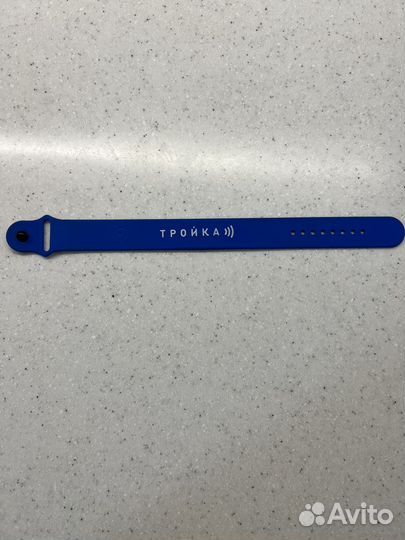 Браслет тройка