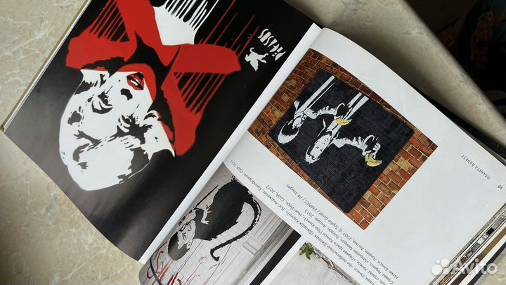 Книга Планета Бэнкси (Планета Banksy)