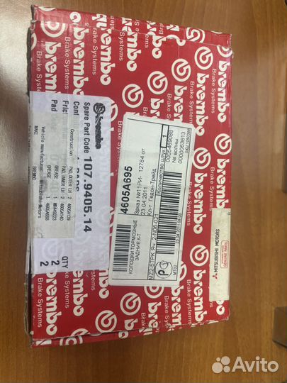 Тормозные колодки на Mitsubishi EVO 10