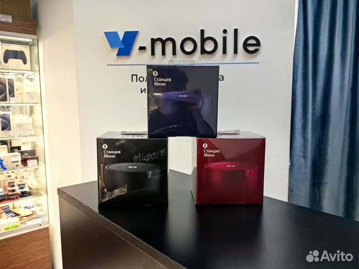 Яндекс Станции с Алисой Новые