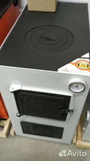 Твердотопливный котел Сибирь 10 нмк