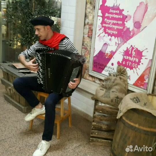 Баянист на праздник. Поющий баянист в Москве