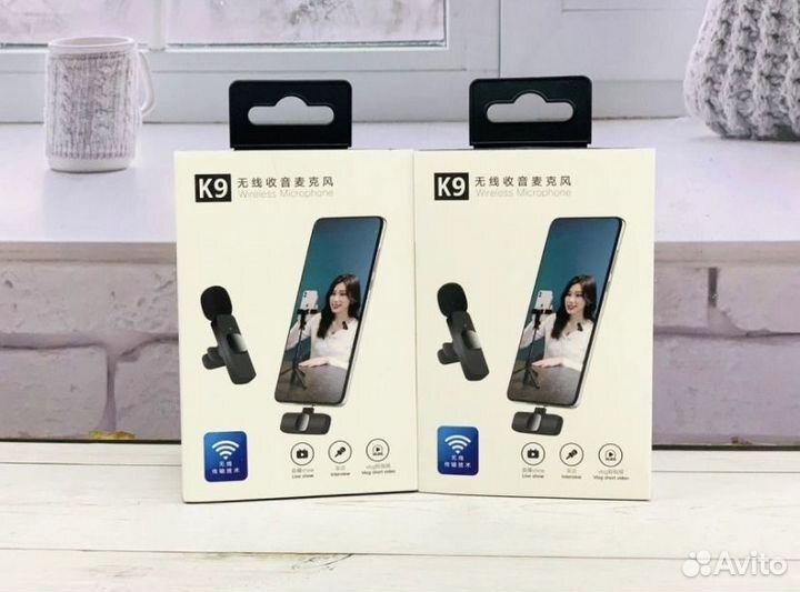 Микрофон беспроводной